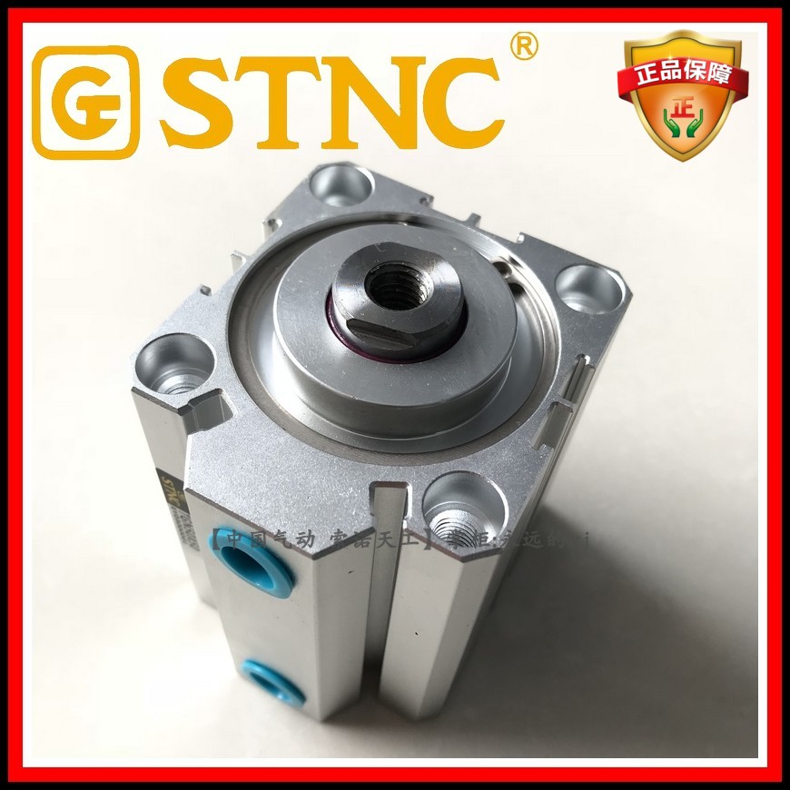 (STNC SONO Tiangong)SDA thin cylinder TGN50*10 15 20 25 30 40 50 60 70