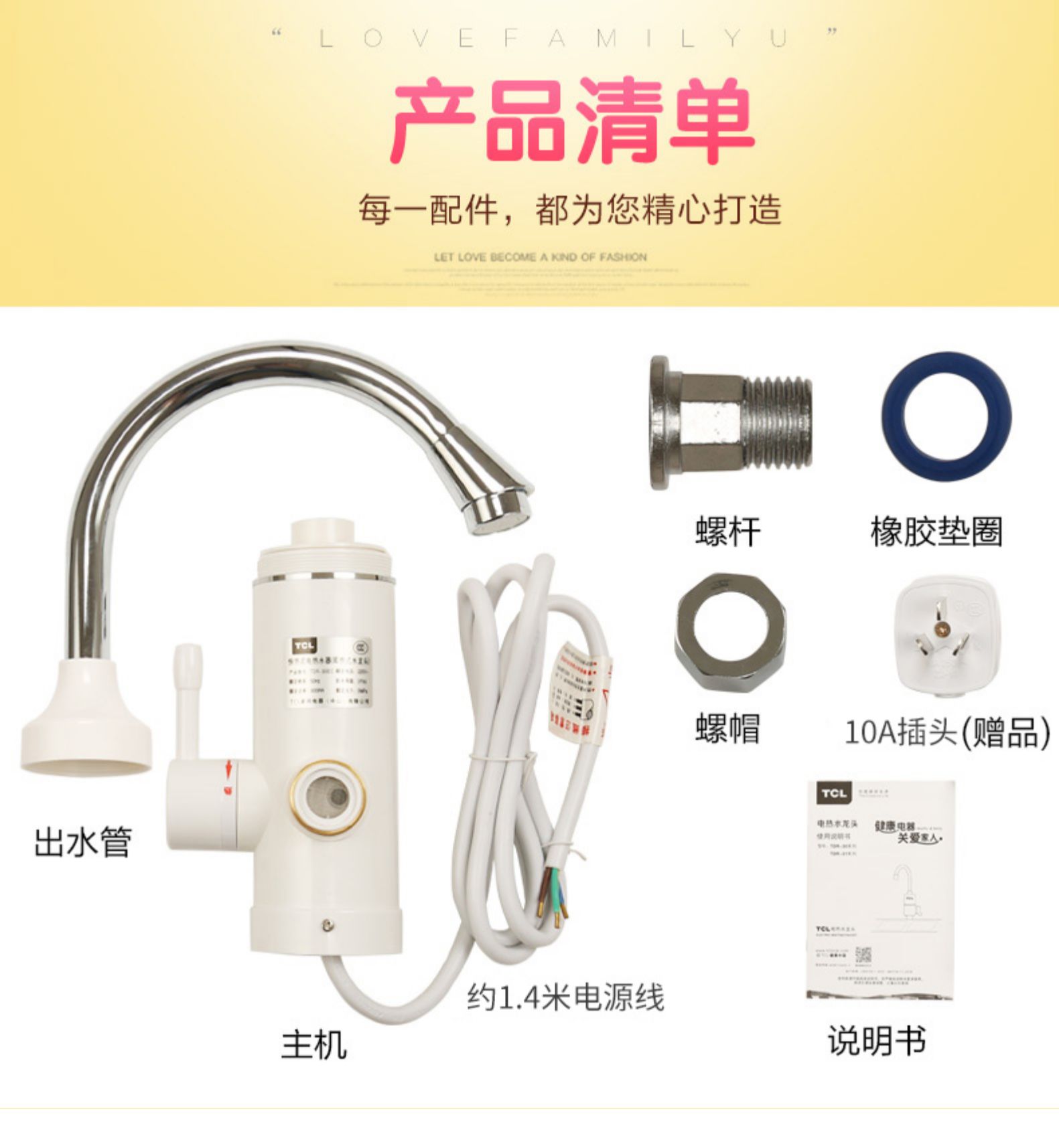 bình nóng lạnh ferroli 20l TCL ngay lập tức vòi bếp điện nhanh chóng sưởi ấm nước nóng điện vòi nước bên bếp nhà kho báu - Máy đun nước máy tắm nóng lạnh panasonic