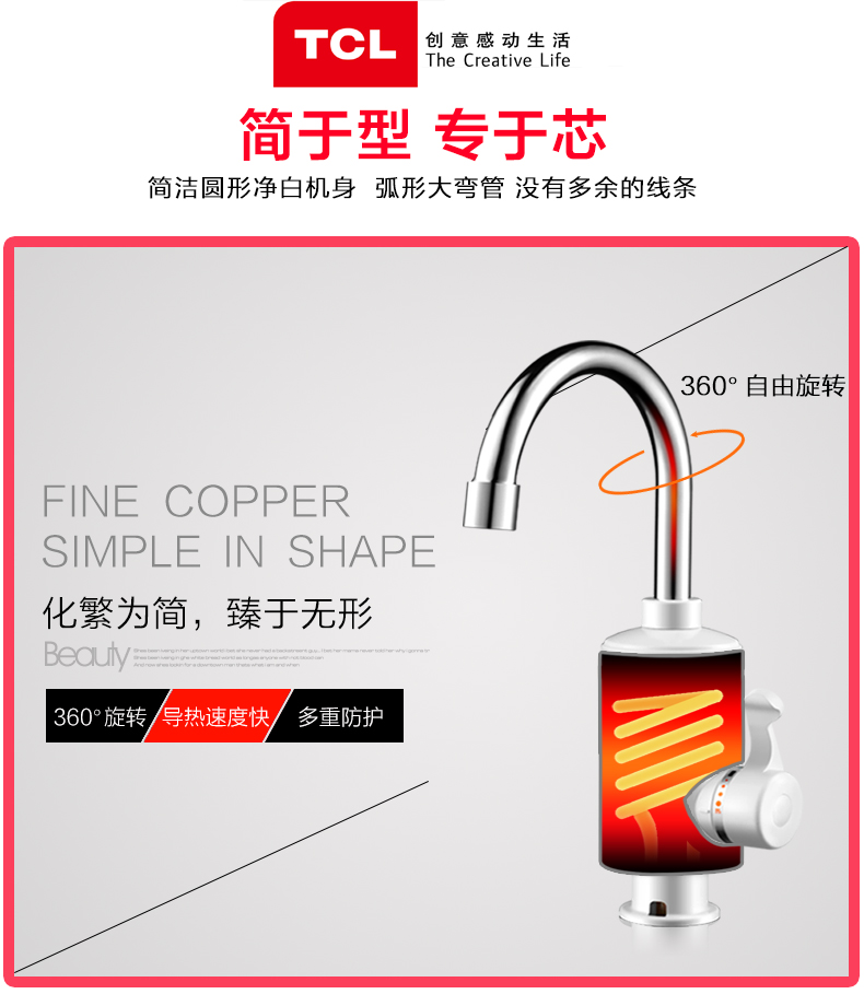 bình nước nóng trực tiếp Vòi điện TCL TDR-30AX, sưởi ấm bếp ngay lập tức, bình nóng lạnh, nước thấp hơn - Máy đun nước giá bình nóng lạnh rossi