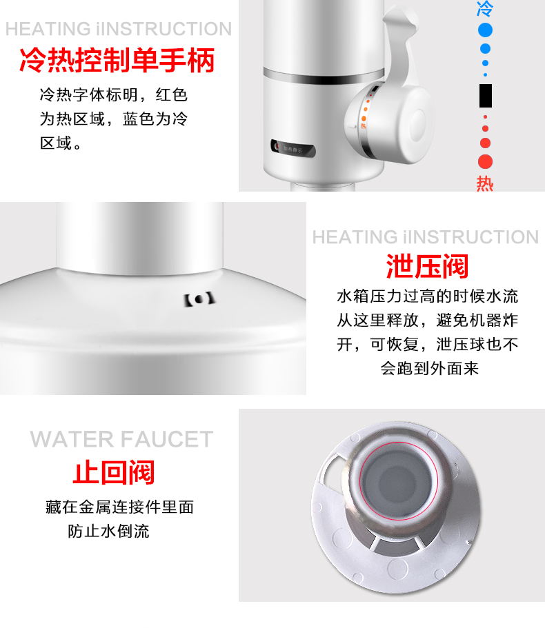 bình nước nóng trực tiếp Vòi điện TCL TDR-30AX, sưởi ấm bếp ngay lập tức, bình nóng lạnh, nước thấp hơn - Máy đun nước giá bình nóng lạnh rossi