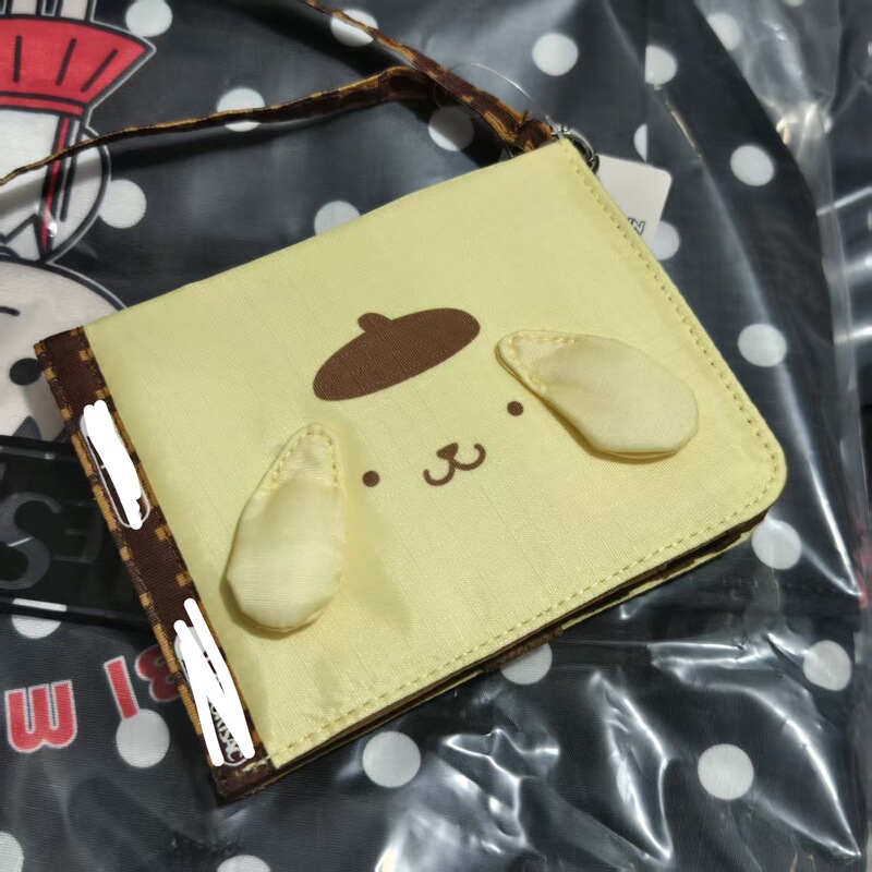 Pudding Dog Passport Holder.