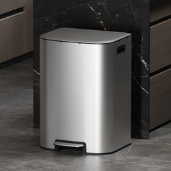 Kitchen-Specific Stainless Steel Trash Can Foot-Operated Tall Household Large Office Commercial 30 Liters 50 Large Capacity