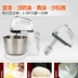 Eggbeater điện máy tính để bàn gia đình sữa tươi kem sữa nắp máy đầu bếp bánh thương mại nhỏ khuấy tóc - Máy trộn điện máy đánh trứng tiross ts5400 Máy trộn điện