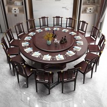New Chinese Solid Wood Table Round Table With Turntable Round Dining Table And Chairs Combined Dining Table Hotel Hotel Big Round Table