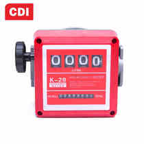 CDI mechanical flow meter Flow meter High precision gasoline diesel methanol kerosene flow meter meter
