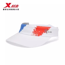 Xtep 160X3 generation Chinese racing 6th generation new sports empty top hat for men and women outdoor marathon sun protection hat