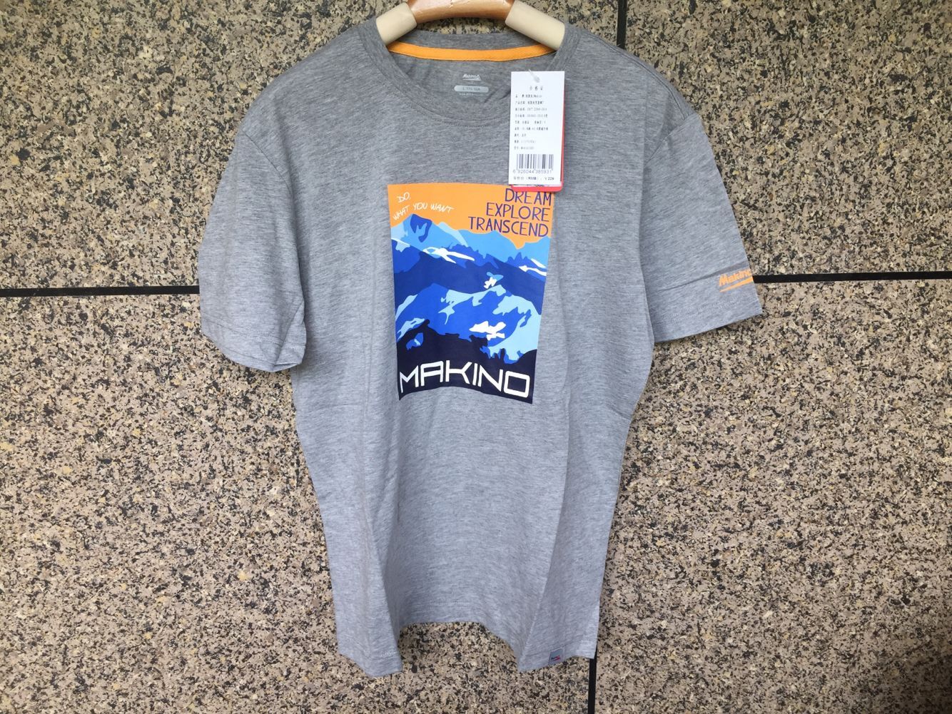 Inventory tail list clearance summer men's outdoor sports running fitness quick-drying breathable slim fit short-sleeved T-shirt