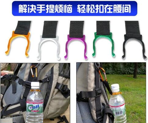 D type mineral water bottle quick hanging buckle kettle card beverage bottle buckle Donkey friend outdoor photography backpack accessories