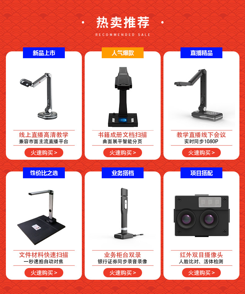 Рекомендуется .jpg