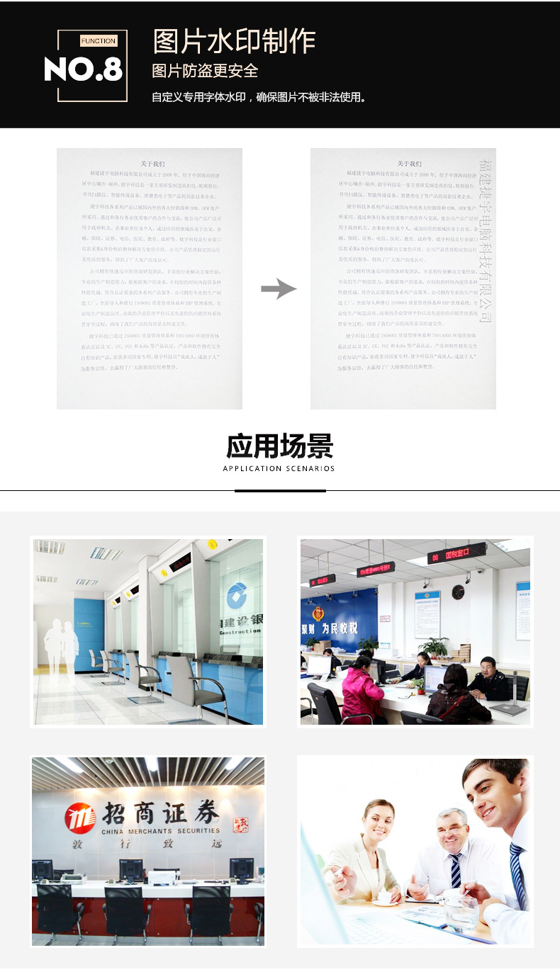智 汇 星 JY500ZB Jieyu Gao Paiyi HD Máy ảnh 5 triệu pixel A4-500Z máy scan ảnh film