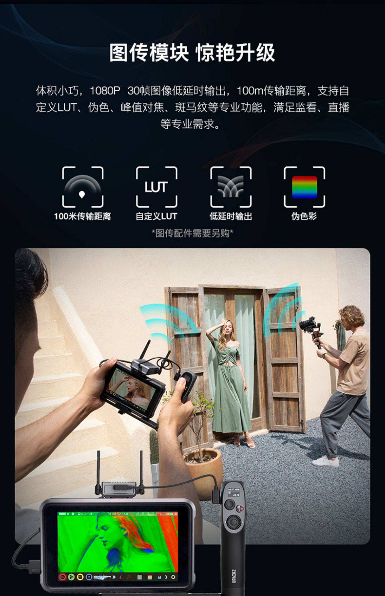 Умная съемка 智云weebill s lab微单单反相机稳定器手持防抖云台weebills微毕s