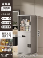 Deluxe Three -Layer Grey