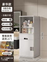 Deluxe Three -Layer White