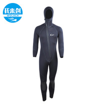 I create 3mm5mm7mm long sleeve wet diving suit scuba deep diving conjoined wetsuit warm and cold proof set