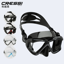 Coyues CRESSI Pano4 diving mirror full dry breathing tube set snorkeling free diving mask