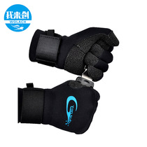 I create 3mm fishing and hunting diving gloves scuba diving deep diving fishing protective equipment non-slip wear-resistant