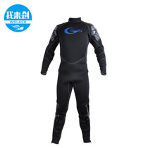 I created 5mm wet long sleeved diving suit professional scuba diving equipment thickness moderate