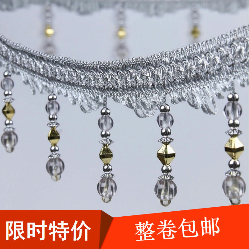Curtain Lace beads Decorative Lace Pendant pendant Flow Suedges High-end Crystal Beads Accessories Accessories 