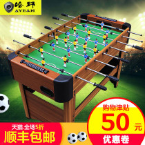 New football machine Table football childrens double 8-pole toy adult table football table table interactive board game