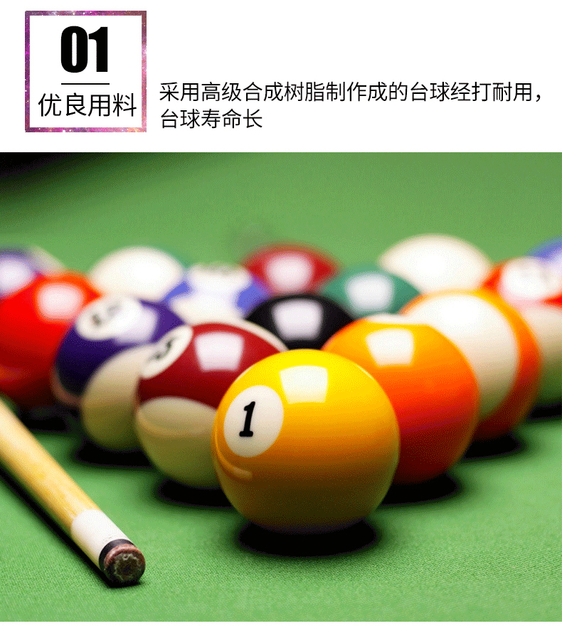 Ha Ye Haye Mỹ billiards pha lê bóng 16 bóng đen tám lớn billiard cung cấp phụ kiện bi-a nỉ bàn bi a