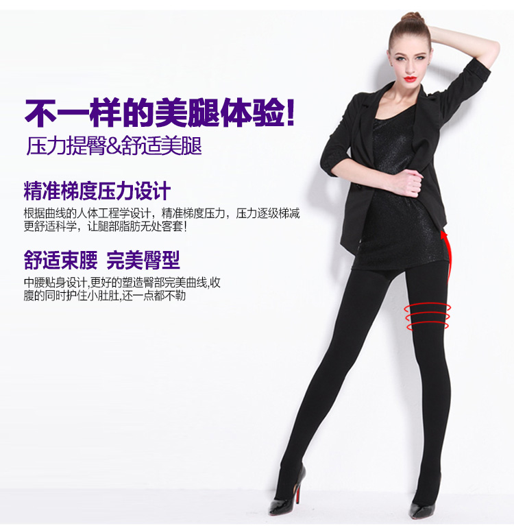 Chaussettes - collants sexy - Ref 777923 Image 12