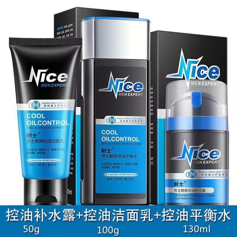Bộ trang điểm dành cho nam BB Cream Face Cream Kem che khuyết điểm màu tự nhiên In mụn High Gloss Eye Shadow Cosmetics Hoàn thành người mới bắt đầu - Mỹ phẩm nam giới son môi cho nam