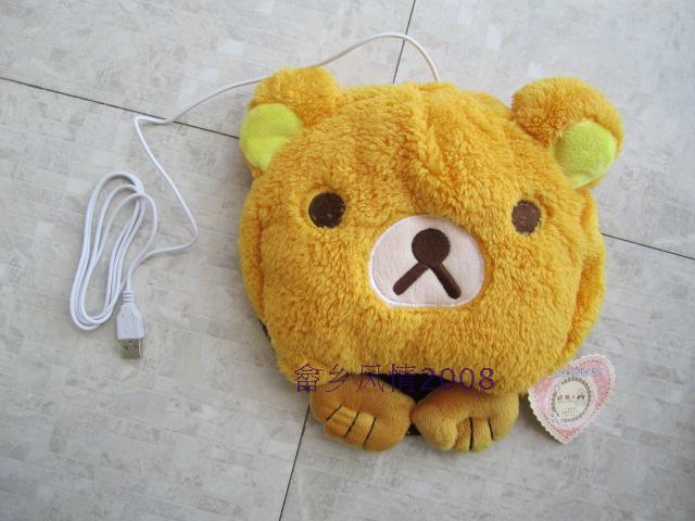 Coussin chauffant USB - Ref 427161 Image 8