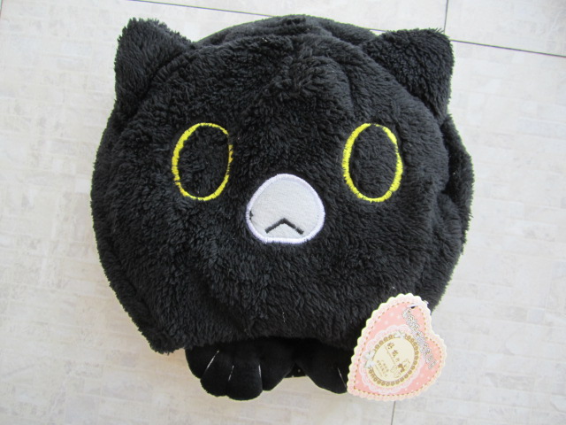 Coussin chauffant USB - Ref 427161 Image 13