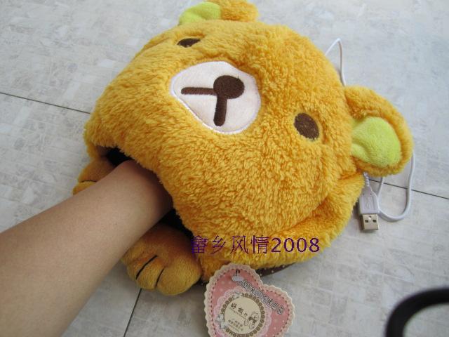 Coussin chauffant USB - Ref 427161 Image 6