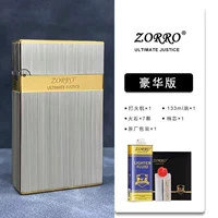 Медный двухцветный матовый комплект на керосине