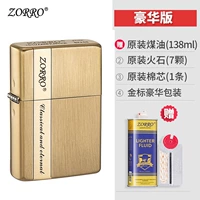 Оригинальные медные щетки