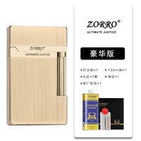 Матовый комплект на керосине