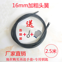 Electric pipe dredger thickened sewer tools Household toilet toilet kitchen spring plugging machine