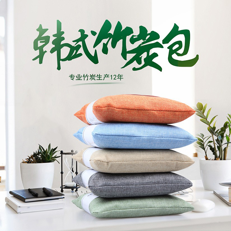 Automotive supplies deodorant formaldehyde purify the air in the car 500g Korean-style bamboo charcoal linen square green environmental protection charcoal bag
