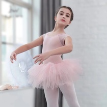 Childrens ballet puffy dress one-piece dress girl dance practice suit tobacco powder summer gymnastics suit