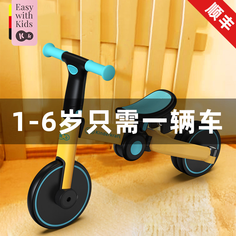Balance car Children 1 1 3 No Pedalling Scooter 2-year-old starter Baby Cycling Two-in-one child sliding walkway