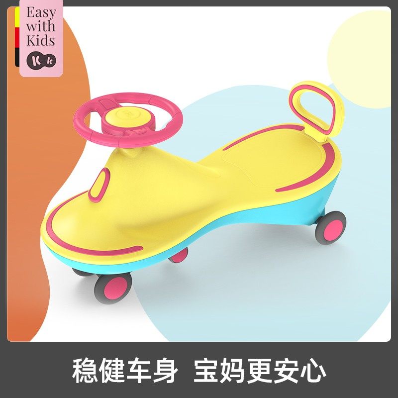 Twisting car children's lame universal wheel anti-rollover sliding can sit baby Niuniu 1-2 years old mute swing new