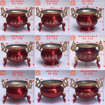 (Yexin Shenyi supplies)Chaoshan worship god furnace Heaven and earth parent furnace Division order Emperor Jun Shenmian public stove Public stove monarch stove