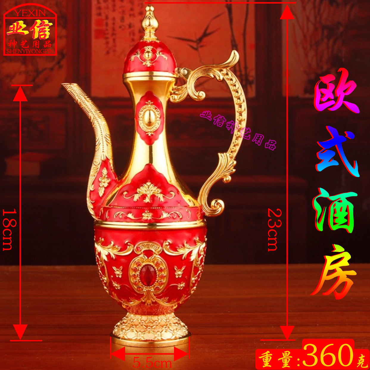 民俗文化老锡酒壶酒杯:穿越时空的复古魅力,收藏与装饰的完美结合!-锡器-淘宝百科网