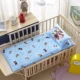 Mẫu giáo nệm miếng bông nhung trẻ em áo khoác bông giường bé bốn mùa cot nap pad giường bông - Nệm