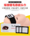Làm đẹp lông mi bị đình chỉ headband Ghép công cụ lông mi Làm đẹp lông mi Trồng ghép lông mi giả Trán từ có thể tháo rời - Các công cụ làm đẹp khác cọ bh cosmetics Các công cụ làm đẹp khác