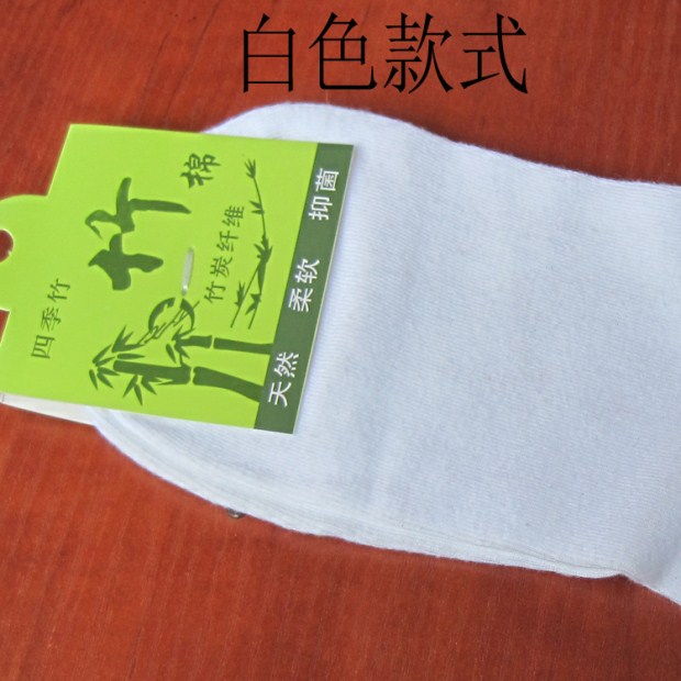 Cotton cotton sức khỏe vớ thể thao mùa đông trong ống vớ nam vớ vớ thuyền vớ nam vớ khử mùi vớ nam vớ vớ cotton tất thể thao đá bóng