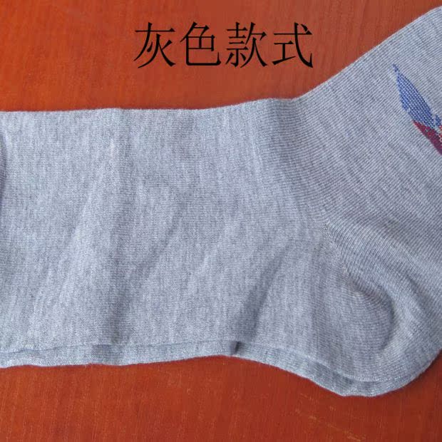 Cotton cotton sức khỏe vớ thể thao mùa đông trong ống vớ nam vớ vớ thuyền vớ nam vớ khử mùi vớ nam vớ vớ cotton tất thể thao đá bóng
