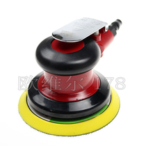 Orville OW-8005 pneumatic sand machine polishing machine polishing industrial grade 5 inch Sander car waxing machine