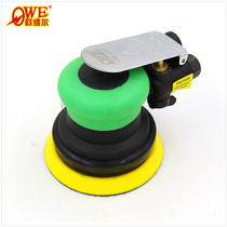 Taiwan Orville OW-4127 pneumatic sand Machine 4 inch grinding machine sand vibrating machine polishing machine polishing machine