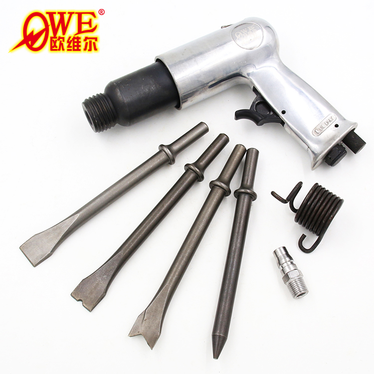 OW - 190 air shovel pneumatic pick machine wind chisel blade wind - drive rust - punch 190mm