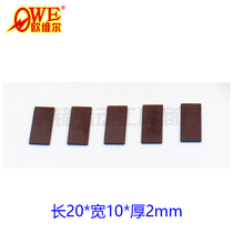 Pneumatic sandpaper machine blade grinding machine Blade rotor Maple leaf tool repair accessories 1 set=5 pieces
