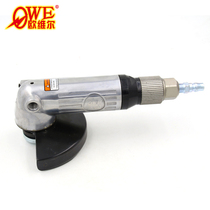 Taiwan Orville OW-2620 Pneumatic angle grinding machine 5 inch cutting wheel sanding 125mm stepless speed regulation
