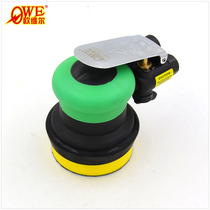 Orville OW-3127 Pneumatic Sand Paper Machine 3 Inch 75mm Eccentric Sand Shock Grinding Machine Polishing Abrasive Machine