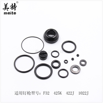 Met F32 425K 422J 1022J rubber ring set pneumatic nail gun accessories repair kit O-ring 14 pieces